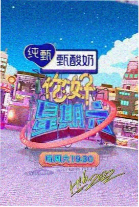 新妈妈的朋友演员表角色关系图